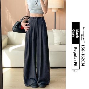 YAYANGREN | Off-White Nifty Soft High-Quality Drooping Fabric Suit Pants Wide Leg