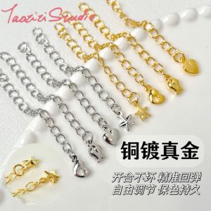 High Quality Gold Plated Extension Chain DIY Handmade Jewelry Materials Necklace Bracelet Fashion Accessories