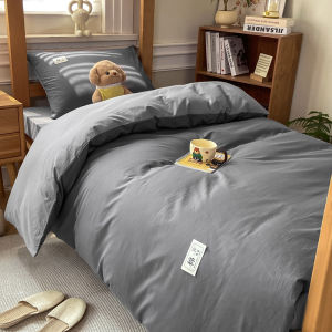Nanjiren | Dormitory Bedding 3-Piece Set Pure Cotton Water Washed For Students