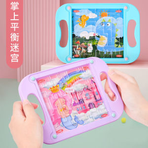 Trò Chơi Đi Bóng Mê Cung Cân Bằng Lòng Bàn Tay Cho Trẻ Em Bóng Mê Cung Bóng Mắt Xích Đồ Chơi Trẻ Em Rèn Luyện Tư Duy Phát Triển Trí Não