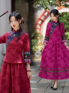 Slimming Two-Piece Set Cheongsam Style Retro Republic of China Theme Small Top And Bottom Ensemble Autumn Winter New Arrival