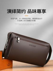 Fashionable Casual Mens Clutch Bag High-End Leather Business Handbag Stylish Small Shoulder Bag with Zipper for Young Men