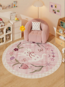 YUNHAOBUYI | Pink Round Easy-Care Childrens Rug