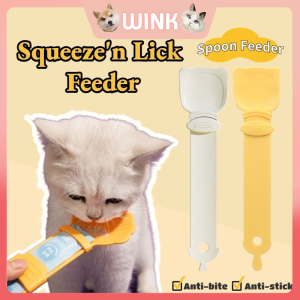 Cat Squeeze Feeder: A Comprehensive Guide