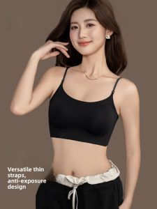 Miiow | Cat Woman Strapless Bra Womens Summer Thin Gathered Neck Hanging Strap Thin Shoulder Band Beautiful Backless Bra Underwear