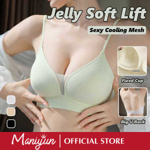 Maniyun Cooling Mesh Backless Bra Fixed Cup 0.4CM Thin Non-wired Push Up Bra Lingerie Women