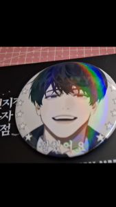 Omniscient Reader Viewpoint Button Pins / Tin Badge / ORV Fanmade Merch [ KDJ - YJH - HSY Pins]