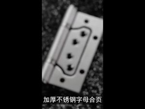 MAYA บานพับประตู หน้าต่าง บานพับสแตนเลส  ขนาด 4 นิ้ว Stainless Door Hinges