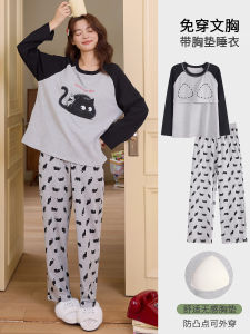 Pure Cotton Sleepwear Womens Spring Autumn Style with Chest Pad Anti-Bulge Cute Cartoon Little Black Cat Home Clothes Set