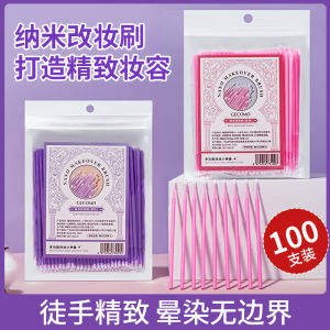 100pcs Nano Cleaning Cotton Swab Makeup cotton buds cleasing stick makeup tools beauty accessories eyeliner eyes 纳米改妆棉签清洁棒棉花棒