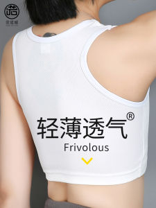 Rongnow Large Size Sports Bra Womens Underwear Breathable Chest Shaping Invisible Seamless Nylon Tank Top for Students