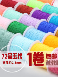 Dây Tết Vòng Tay Dây Tết Vòng Tay Dây Tết Vòng Tay Dây Mặt Dây Tết Vòng Tay Dây Tết Vòng Tay Dây Tết Vòng Tay Dây Đỏ Vật Liệu Tự Làm