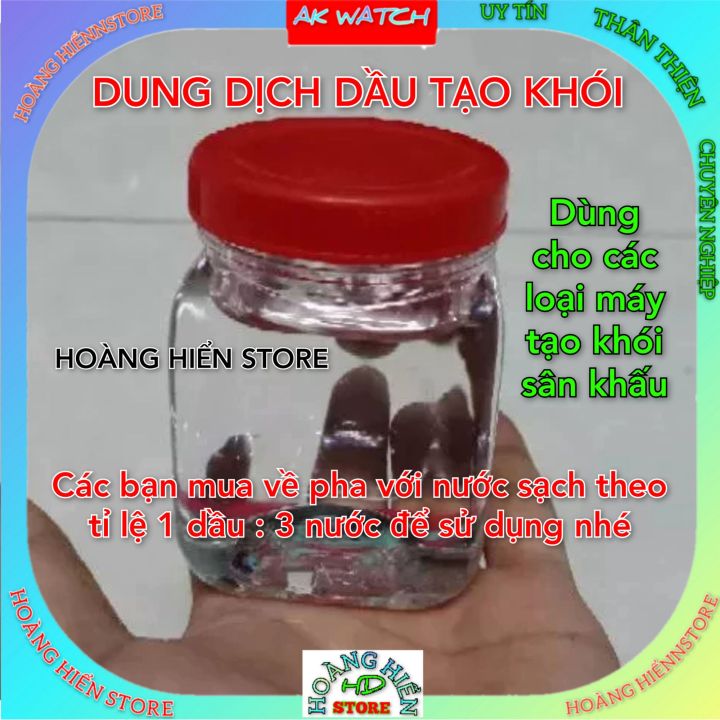 Dung dịch tạo khói - dầu tạo khói cho máy phun khói sân khấu | Lazada.vn