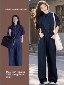 LIANGYILAILIN | Bộ Đồ Jeans Phong Cách Cổ Điển Dành Cho Mùa Hè Sản Phẩm Mới