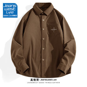 True Weave LIFÉ เสื้อเชิ้ตคอโปโลผู้ชาย ทรงหลวม ทรงปกติ แขนยาว ทรงย้อนยุค ทรงเข้ารูป สีเขียวมะกอก ผ้าฝ้ายโพลีเอสเตอร์ 100%