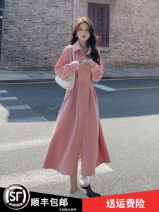 Elegant Pink Long Sleeve Dress Womens Spring Autumn High Waist Slimming Age-Defying Korean Style A-Line Shirt Dress