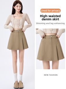 YINQING | Pleated A-line Skirt Khaki High-waist Academic Style Jeans