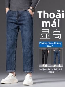 WEIJINSHI | Quần Jeans Nam Đơn Giản Thẳng Chân Phù Hợp Lót Bông Có Túi Xéo