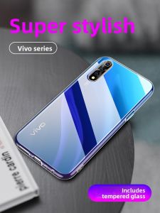HOPE YEAR(希望之年) | Transparent Ultra-Thin Silicone Soft Case Anti-Shock Protective Cover for vivo Y76s Y75s Y74S Y73t Y73s Y70t Y70s