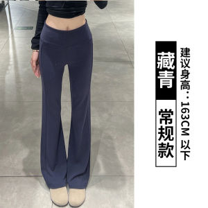 Grey Lulu Flared Pants Womens 2025 New Winter Low Waist Slimming American Yoga Sports Pants Fleece Lined Bell Bottom Sweatpants