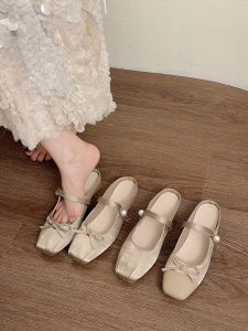 Kitty Cat Gather 2025 New Style Womens Fashion Mary Jane Mules Leather Bottom Slip-On Shoes Butterfly Knot Flat Head Toe Casual Loafers