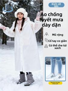 RAINCATO | Snow-Resistant Disposable Oversized Full-Length Waterproof Portable Thickened Raincoat