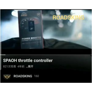 MERCEDES CLA W176W177 W212 W213 W204 W205 SPAOH THROTTLE CONTROLLER 8 MODE