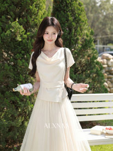 Áo Hè Màu Đào Tay Chuông Elegante
