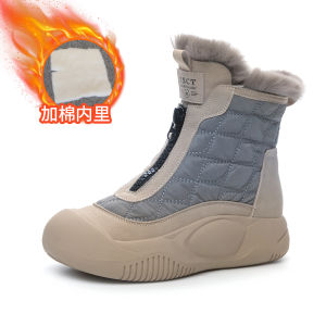 Northeast Outdoor Snow Boots Womens Cold-Resistant Insulated Cotton-Padded Shoes Waterproof Non Slip Climbing Snow Mountain Hiking Boots Winter Middle Length Cotton Tube Boots