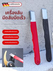 Multi-function Quick Sharpening Home Knife Sharpener