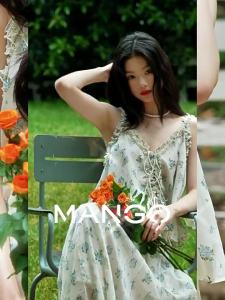 Mango | French Style Chiffon Floral A-line Skirt