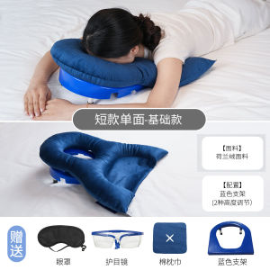 Ophthalmology Macular Hole Recovery Side Sleep Pillow Retinal Surgery Detachment Eye Bottom Grid Glass Cut Supine Position Head Pad