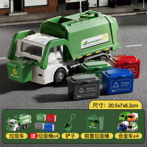 New Inertia Driving Garbage Truck Childrens Toy for Boys And Girls under 3 Years Old Toddler Kids Play Car