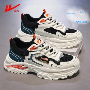 Warrior | Fashionable Thick Sole Dad Shoes Men