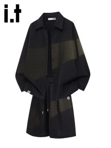 izzue | Cooling Summer Fashionable Two Piece Set Black