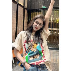 QIANSHUIYIYUN | Casual Beige Short Sleeve Summer T-Shirt