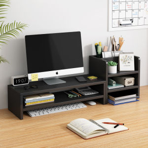 Ergonomic Desktop Monitor Riser