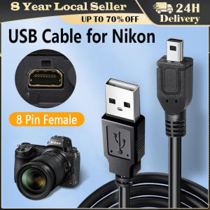 ❤️【Same Day Delivery】 USB Data Sync Cable Lead UC-E6 for NIKON UC-E6 UC-E23 UC-E17 USB Cable Transmission Line Suitable Nikon SLR DSLR D3300 D750 D5300 D7200 D750 Coolpix L340 A10 Camera USB Power Chargering Data SYNC Cable Cord for Nikon
