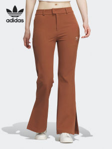 adidas | Women Casual Knit Flare Pants