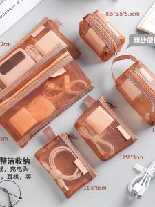 กระเป๋าเครื่องสำอางขนาดเล็กแบบพกพาสำหรับเดินทาง กระเป๋าเครื่องสำอางสัตว์เลี้ยง INS ใหม่ กระเป๋าสตางค์ปาก กระเป๋าสะพายไหล่แบบลำลองสำหรับผู้หญิง