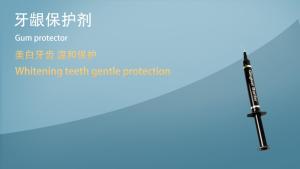 NICEDNE 1.5ml Dental Gingival Gum Blue Protection Barrier Gel for Tee th Whit ening With Curved Needle