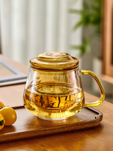 Baroquehouse | Tea-infusing Separation Glass Cup with Lid