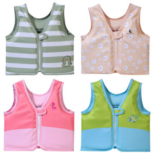 [joyonline]Toddlers Swim Vest Cartoon Kids Swim Trainer Vest Life Vest Swimming Aid Buoyancy Clothing for Ages 2-6 Kids