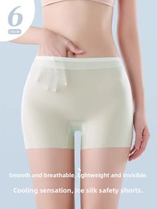 MiiOW | Anti-Slip Short Pant with Antibacterial Underwear