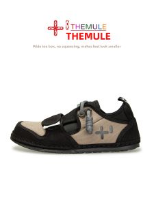 THEMULE | Cute Large Head Casual Shoe With Magic Tape Wide Fit Easy On Small Foot Effect