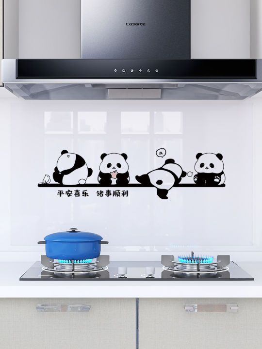 Kitchen Oil-Resistant High-Temperature Static Wall Stickers Tile Wall ...