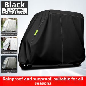 Specialized Decorative E-bike Foot Mats