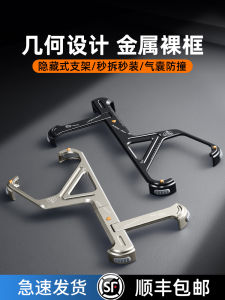 เคสโทรศัพท์แบบโลหะบางเฉียบระบายความร้อนแบบเรขาคณิต EARY สำหรับ Apple 15Promax 16 13 14Plus แบบโปร่งใสขอบสี่มุม