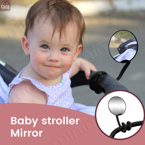 Adjustable Stroller Baby Mirror Shatterproof 360° Rotating with Silicone Leg for Secure Viewing