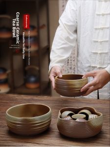 MIANXIAOCHENG | Chinese Antique Style Clay Water Container